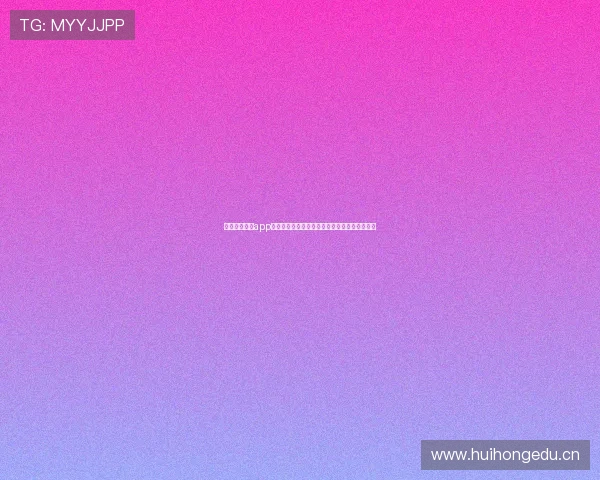 博亚体育官网app下载安卓正式上线，畅享无缝体验，尽在掌握中