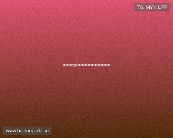 黑白体育直播app下载让你随时随地观看精彩赛事直播与最新体育资讯